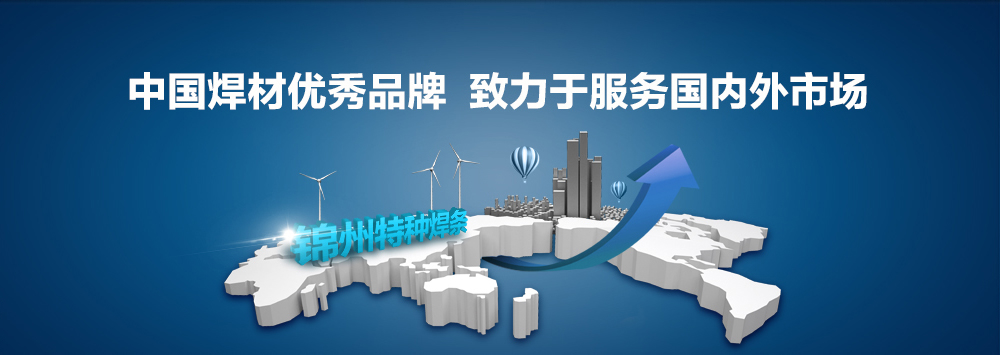 投標(biāo)競(jìng)標(biāo)推薦